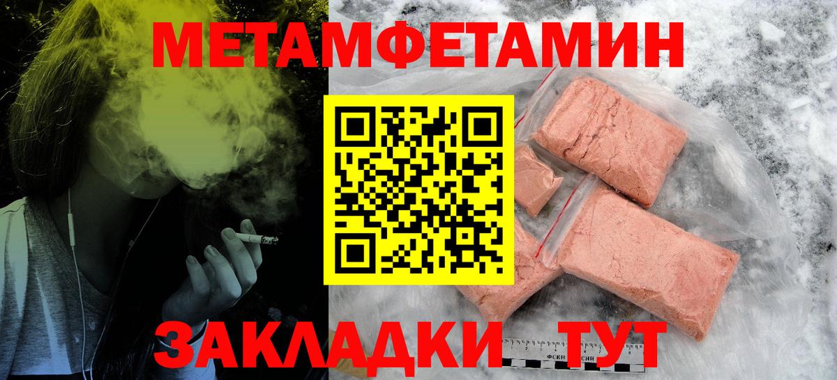 Балашиха  АМФ 98%  АМФ  Вход с VPN 