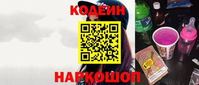 МДПВ Старая Купавна