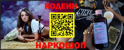 МДПВ Старая Купавна