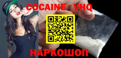 mdma Среднеуральск