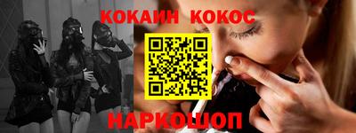 МДПВ Старая Купавна