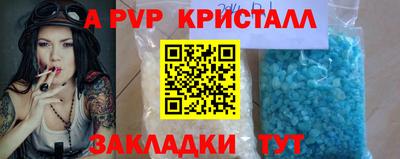 mdma Среднеуральск