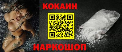 МДПВ Старая Купавна