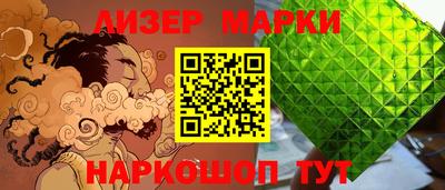 mdma Среднеуральск