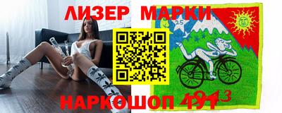 mdma Среднеуральск