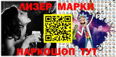 mdma Среднеуральск
