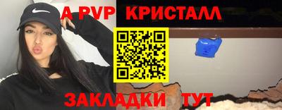 mdma Среднеуральск