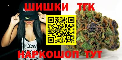 МДПВ Старая Купавна