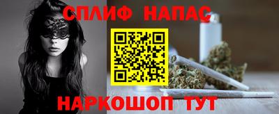 mdma Среднеуральск