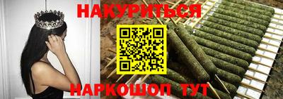 МДПВ Старая Купавна