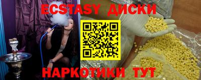 mdma Среднеуральск