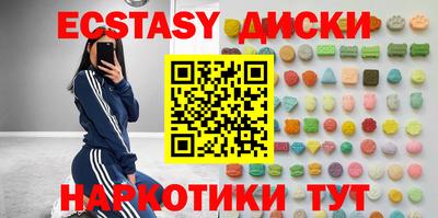 mdma Среднеуральск