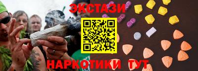 МДПВ Старая Купавна