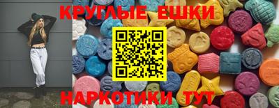 МДПВ Старая Купавна