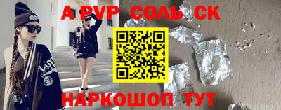 МДПВ Старая Купавна