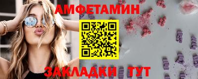 МДПВ Старая Купавна