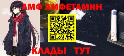 mdma Среднеуральск