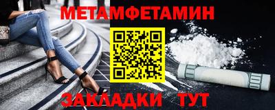 МДПВ Старая Купавна