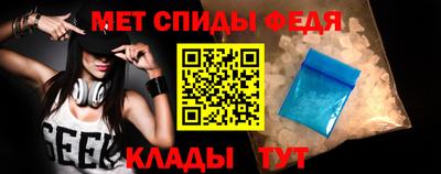 МДПВ Старая Купавна