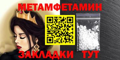 МДПВ Старая Купавна