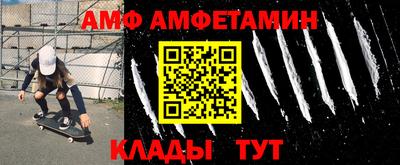mdma Среднеуральск
