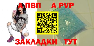 mdma Среднеуральск